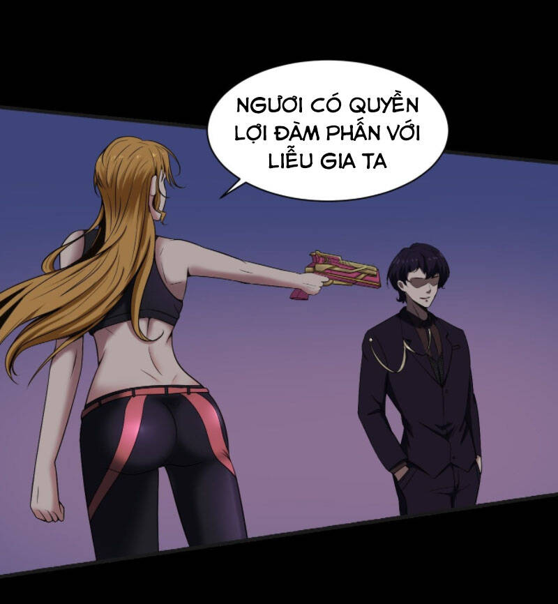 Phản Phái Yêu Tế - Chương 32