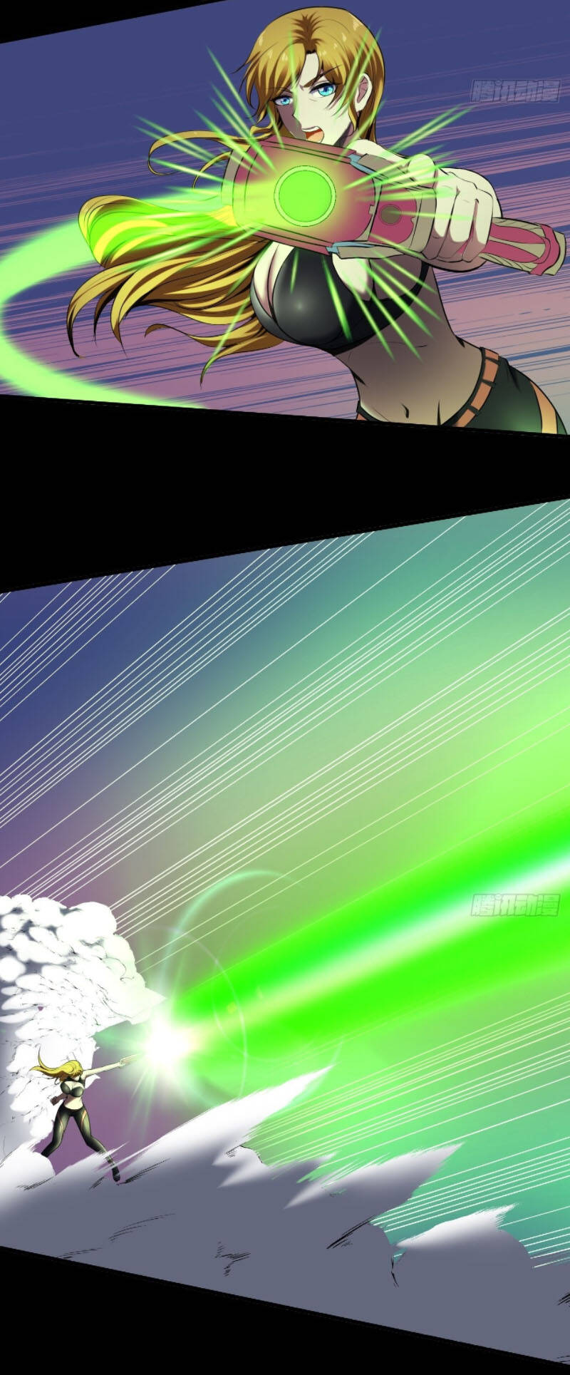 Phản Phái Yêu Tế - Chương 32