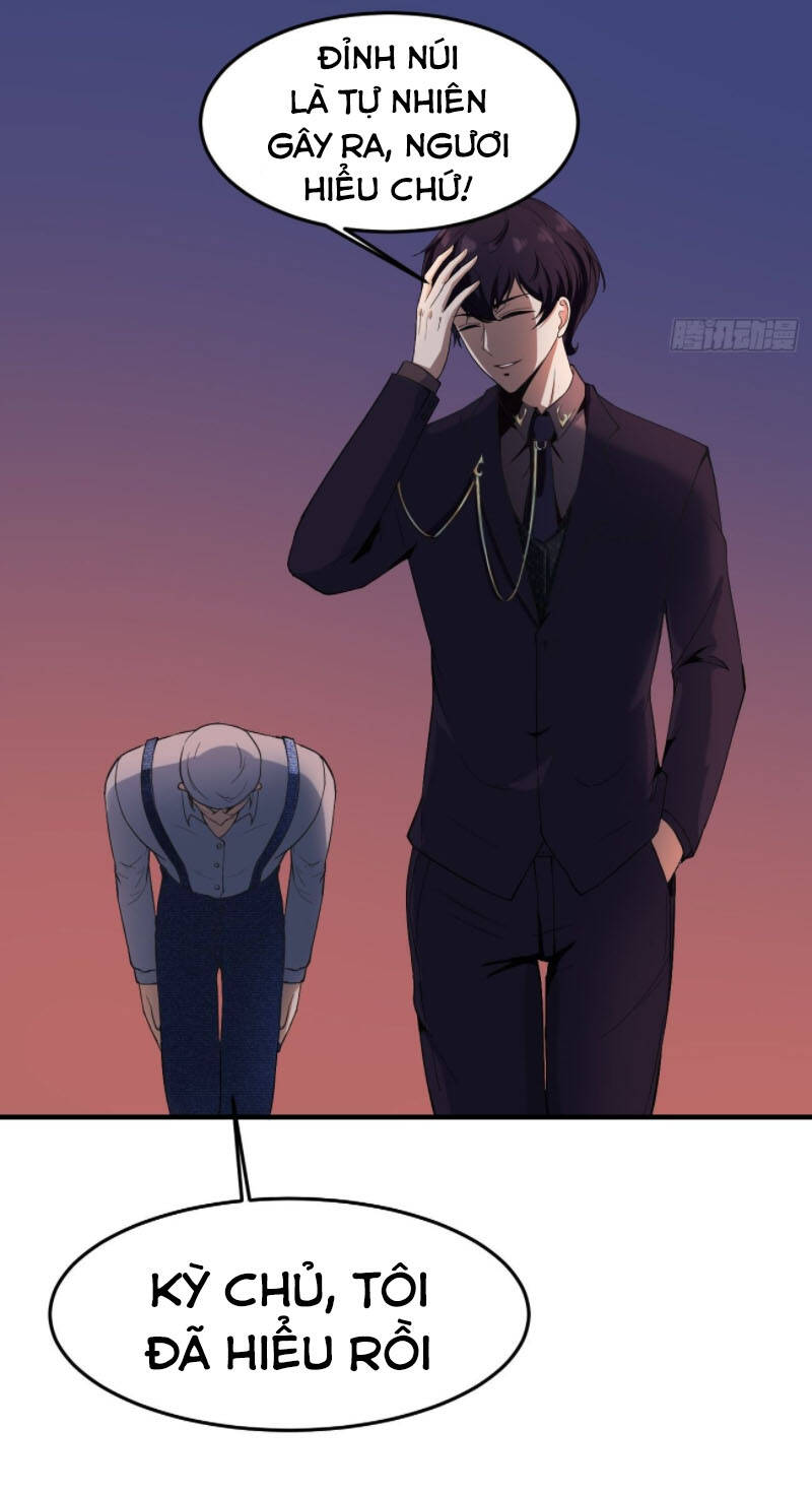 Phản Phái Yêu Tế - Chương 33