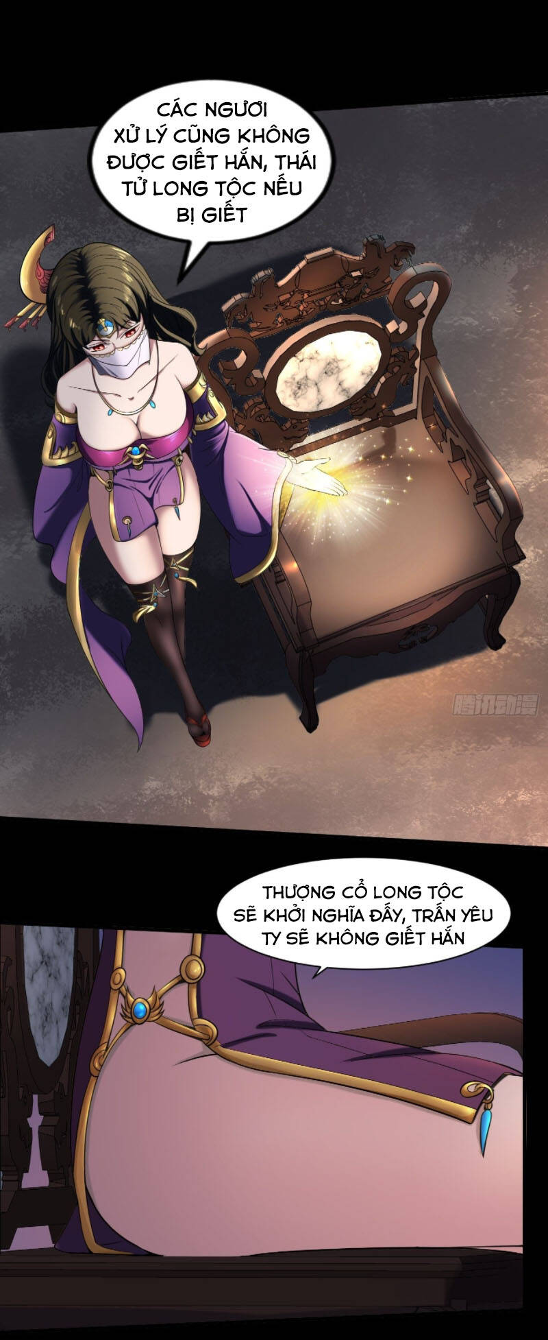 Phản Phái Yêu Tế - Chương 33