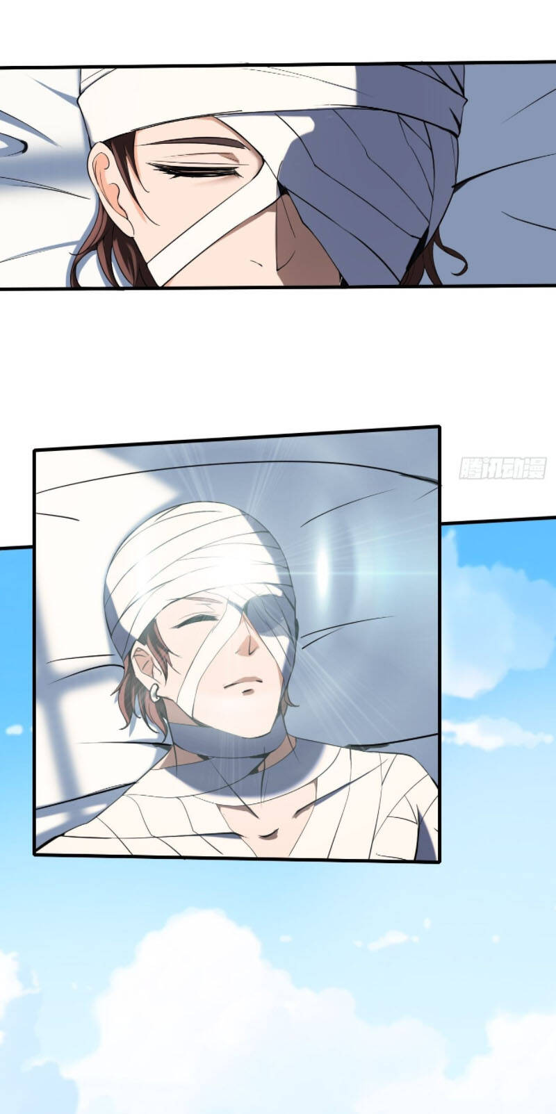 Phản Phái Yêu Tế - Chương 33