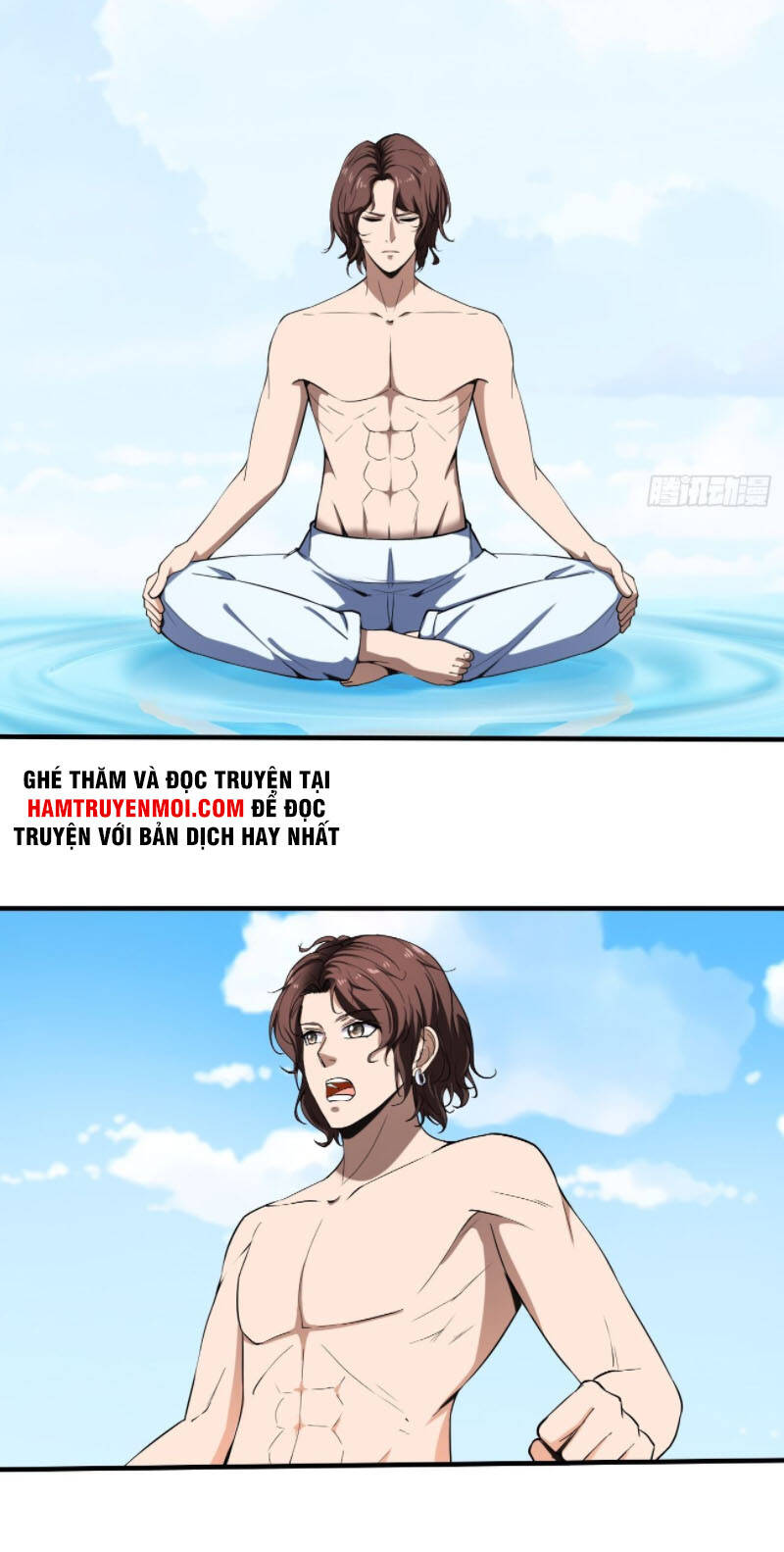 Phản Phái Yêu Tế - Chương 33