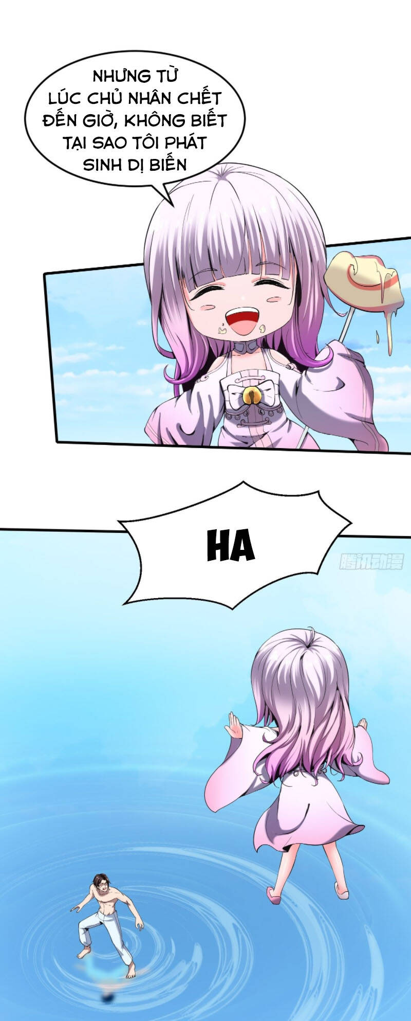 Phản Phái Yêu Tế - Chương 33