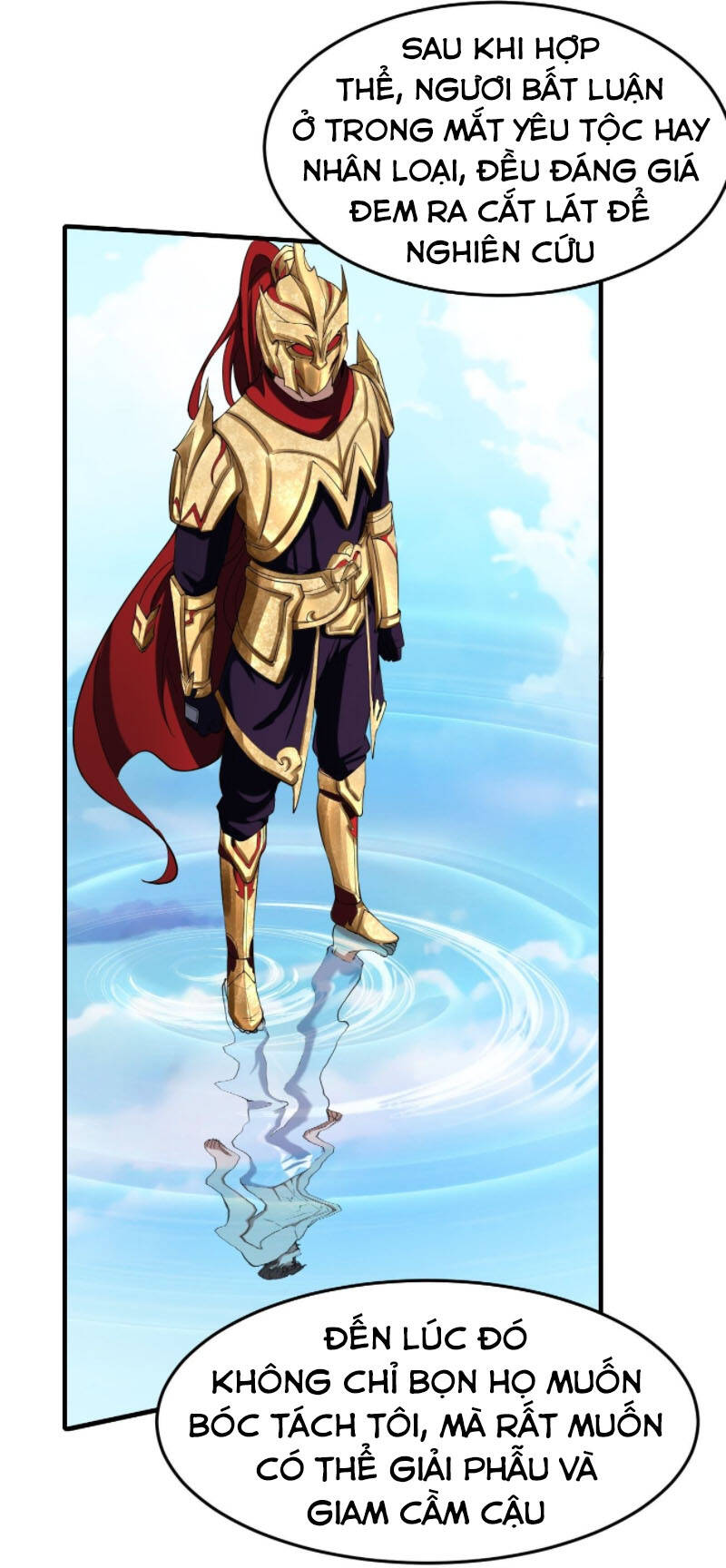 Phản Phái Yêu Tế - Chương 33