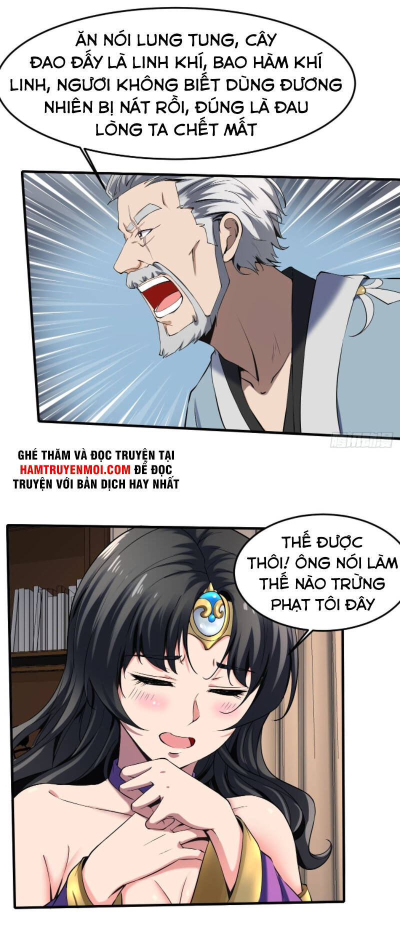 Phản Phái Yêu Tế - Chương 34