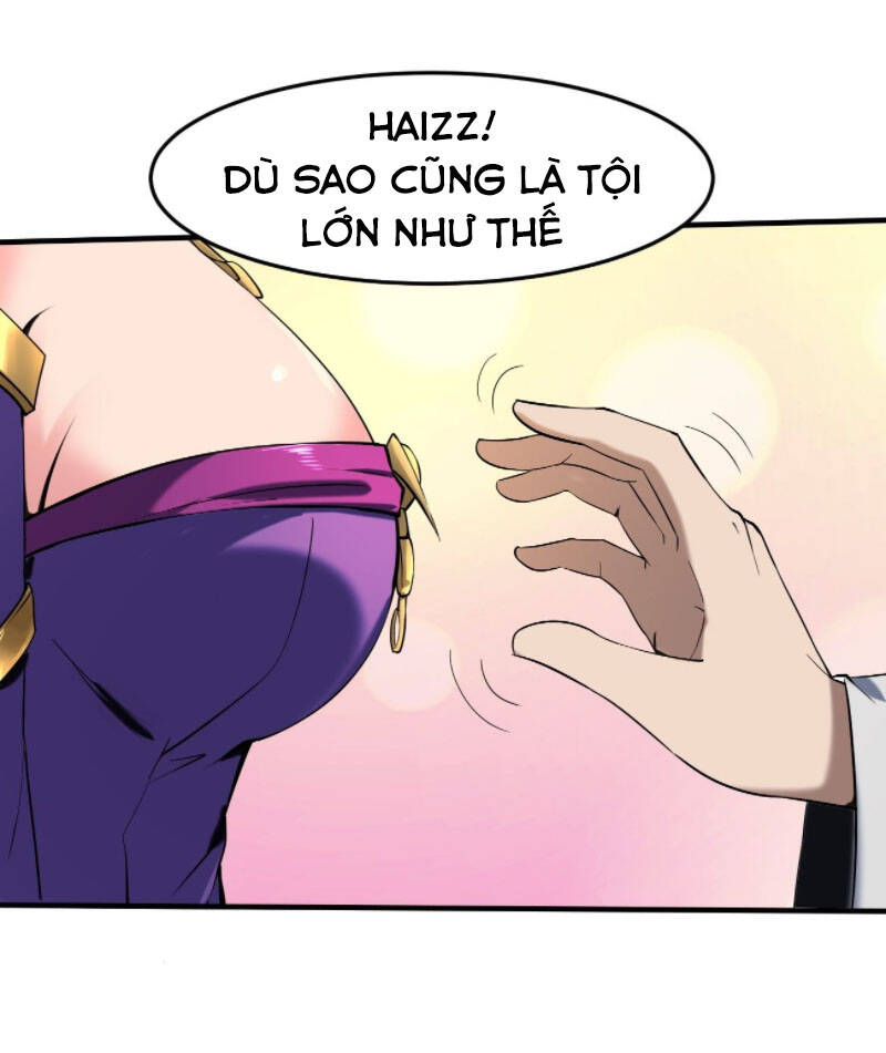 Phản Phái Yêu Tế - Chương 34