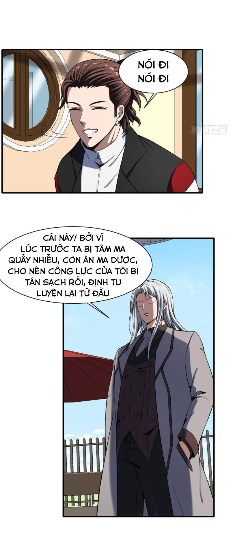 Phản Phái Yêu Tế - Chương 35