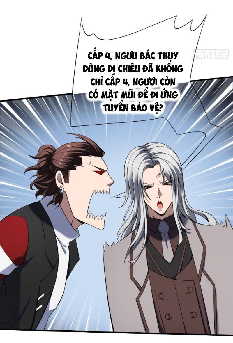 Phản Phái Yêu Tế - Chương 35