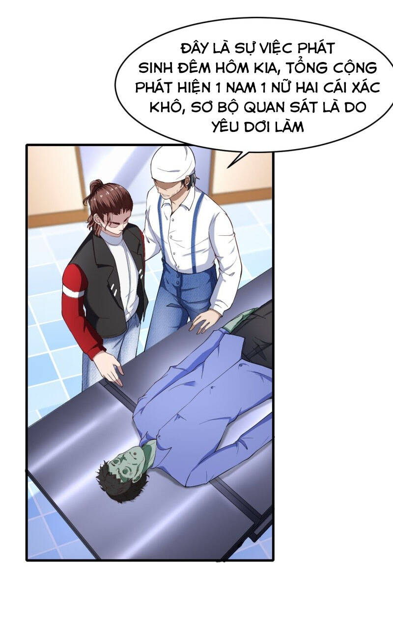 Phản Phái Yêu Tế - Chương 37