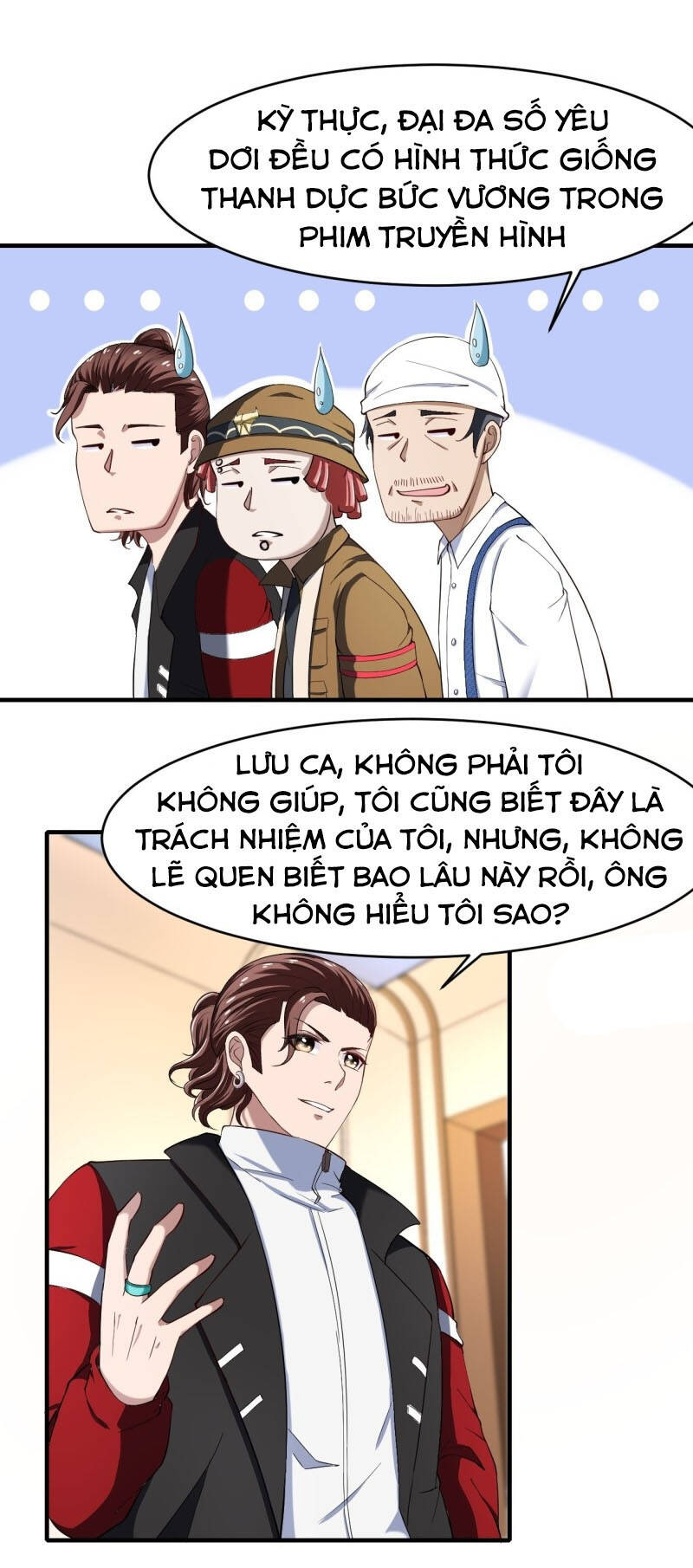 Phản Phái Yêu Tế - Chương 37