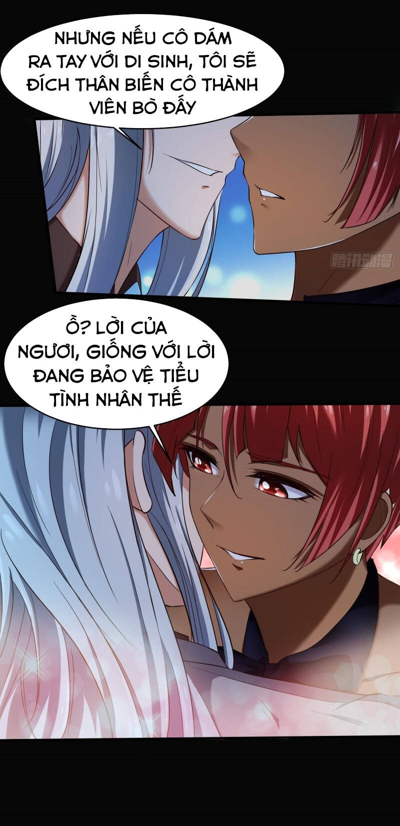 Phản Phái Yêu Tế - Chương 38