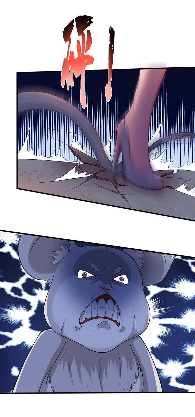 Phản Phái Yêu Tế - Chương 4