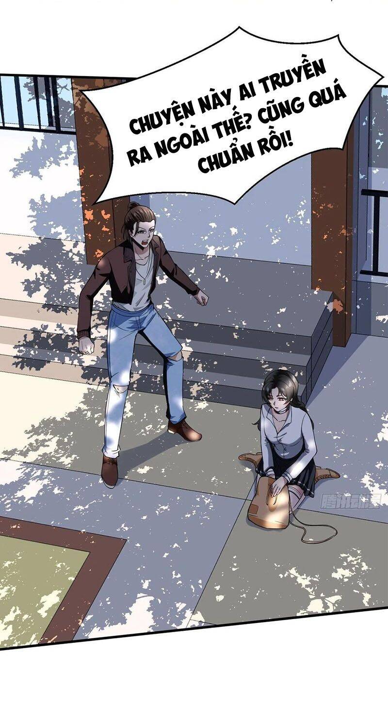 Phản Phái Yêu Tế - Chương 5