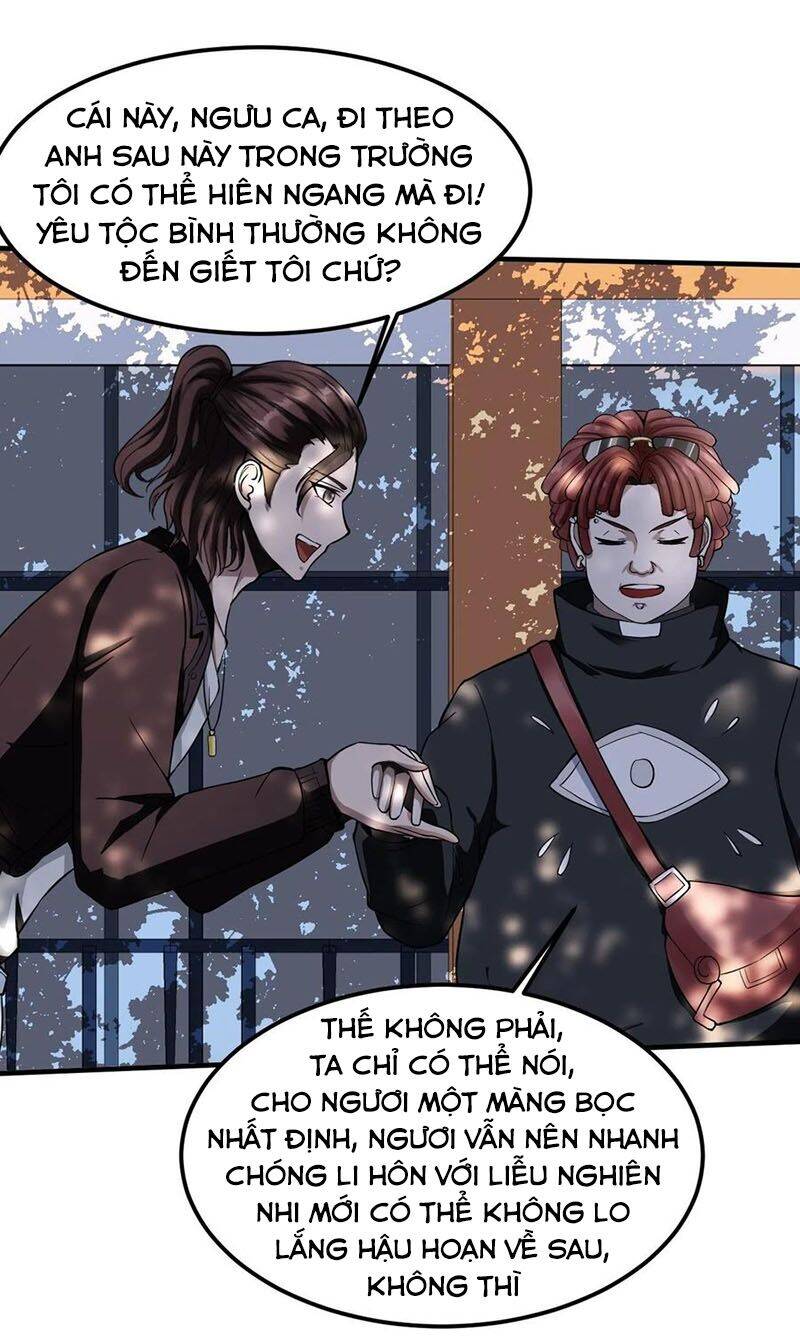 Phản Phái Yêu Tế - Chương 5