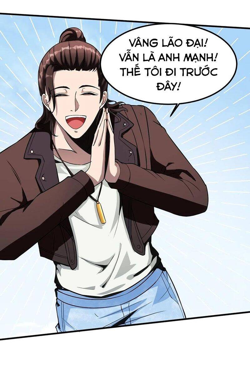 Phản Phái Yêu Tế - Chương 5