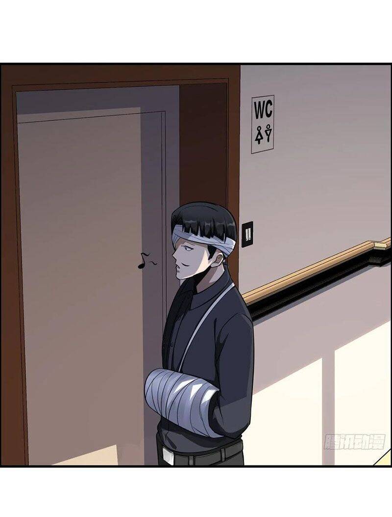 Phản Phái Yêu Tế - Chương 5