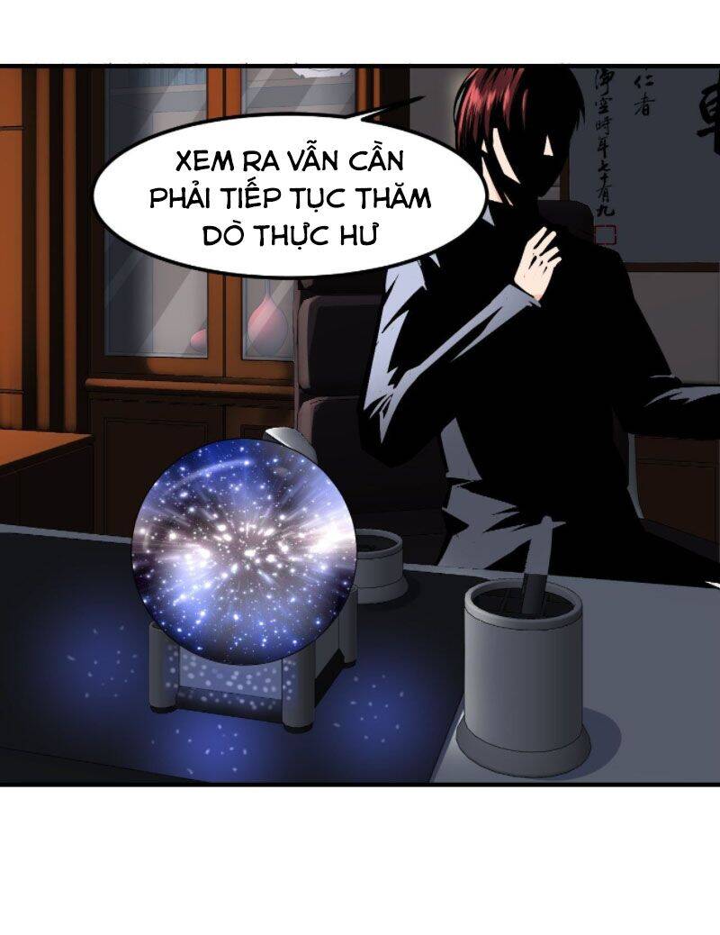 Phản Phái Yêu Tế - Chương 7