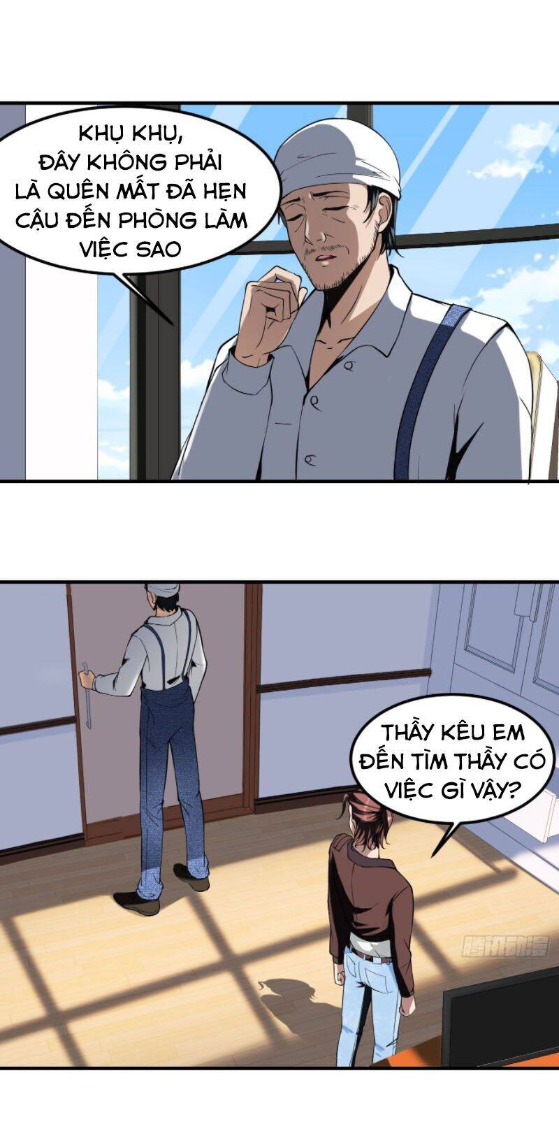 Phản Phái Yêu Tế - Chương 7