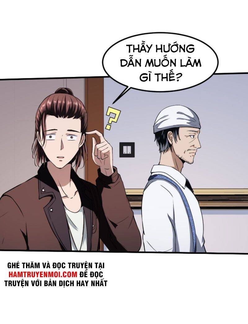 Phản Phái Yêu Tế - Chương 7