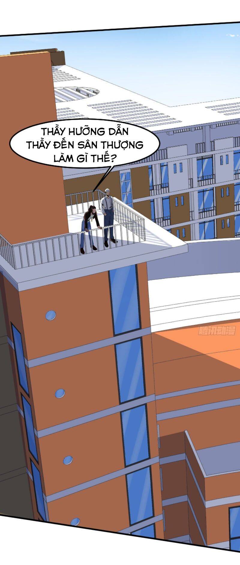 Phản Phái Yêu Tế - Chương 7