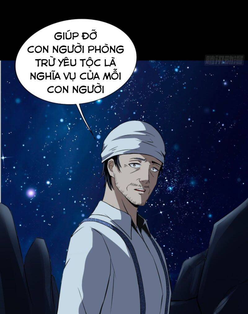 Phản Phái Yêu Tế - Chương 8