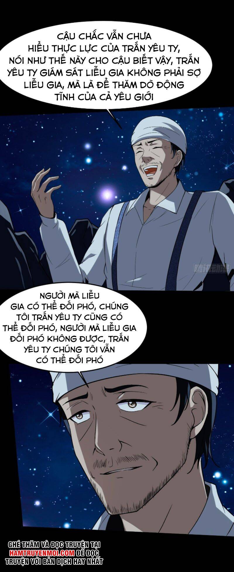 Phản Phái Yêu Tế - Chương 8