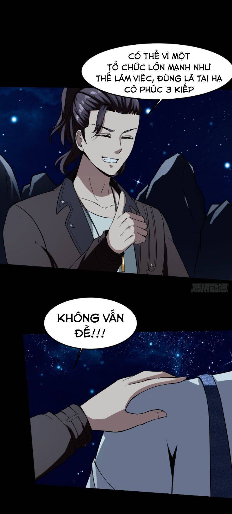 Phản Phái Yêu Tế - Chương 8