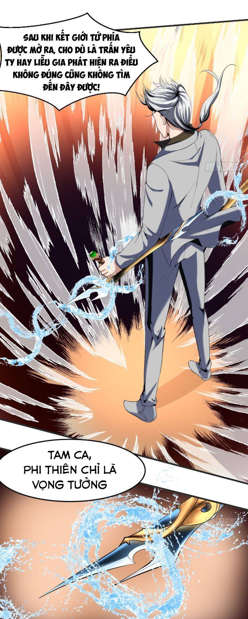 Phản Phái Yêu Tế - Chương 24