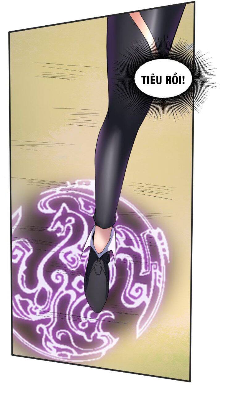 Phản Phái Yêu Tế - Chương 24