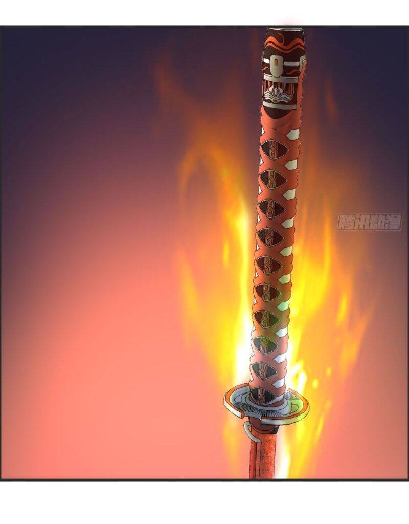 Phản Phái Yêu Tế - Chương 24