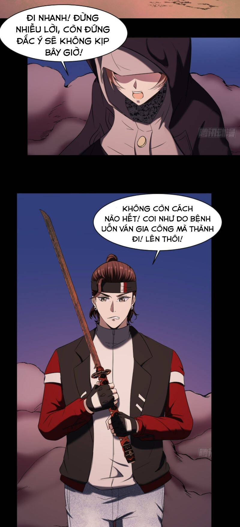 Phản Phái Yêu Tế - Chương 27