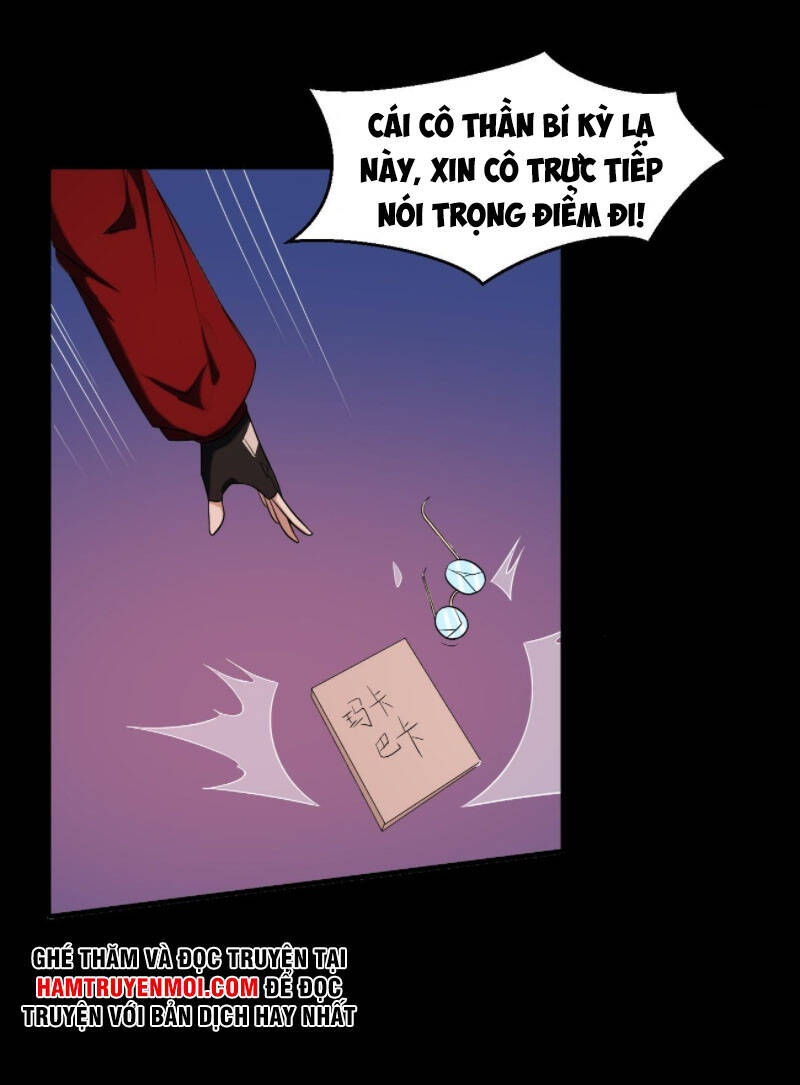 Phản Phái Yêu Tế - Chương 27