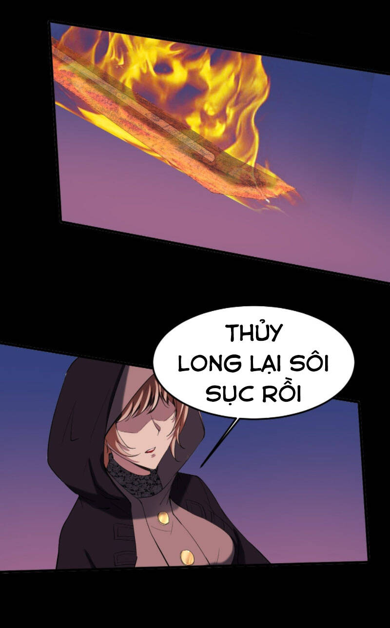 Phản Phái Yêu Tế - Chương 27