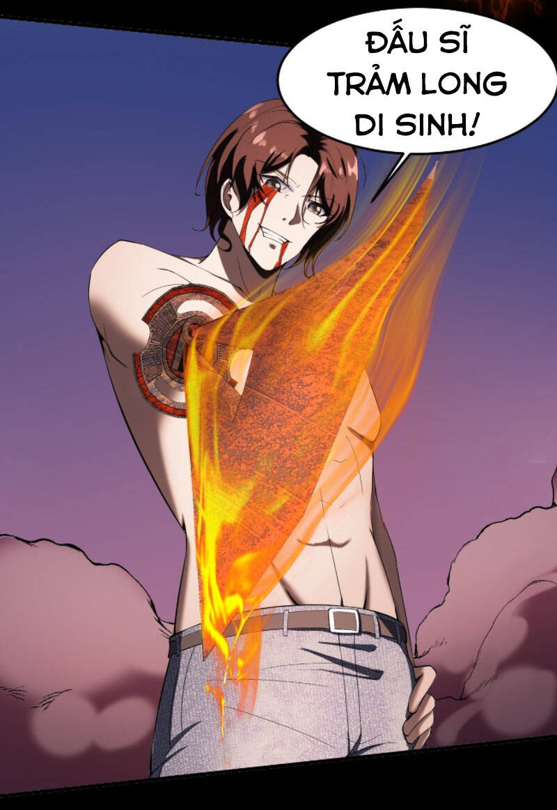 Phản Phái Yêu Tế - Chương 27