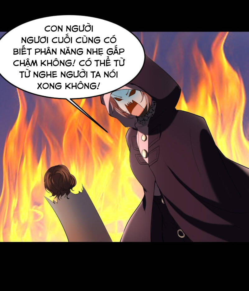 Phản Phái Yêu Tế - Chương 27