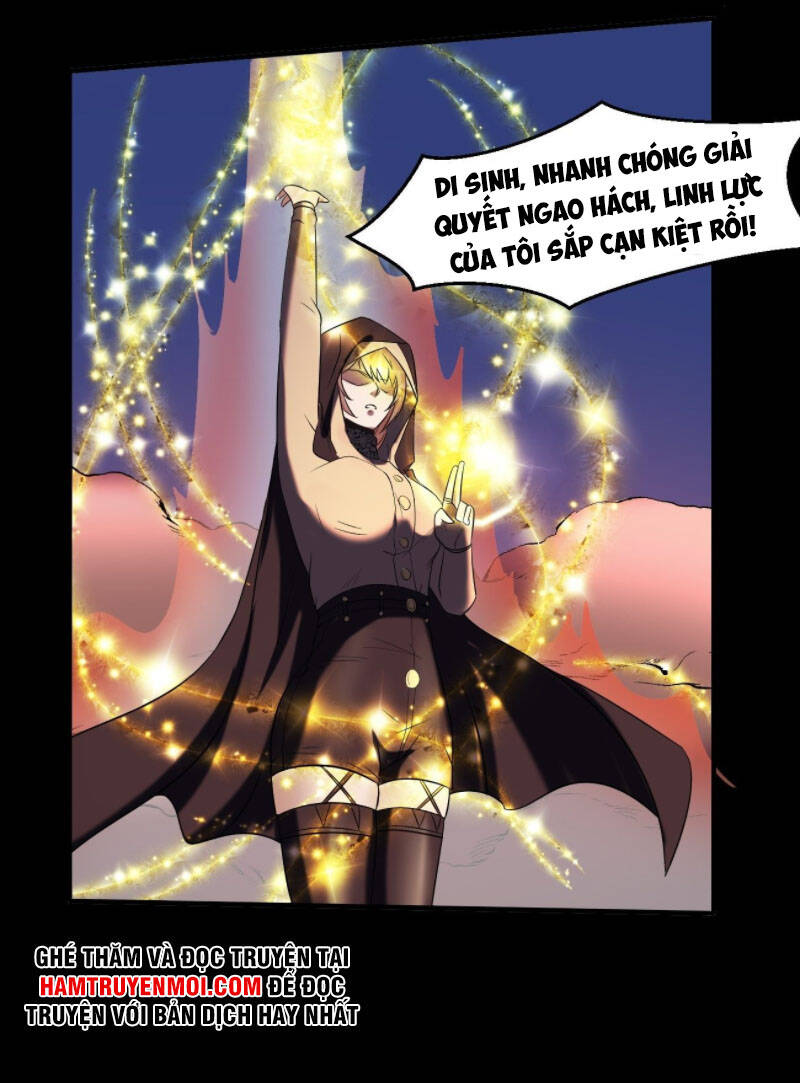 Phản Phái Yêu Tế - Chương 27