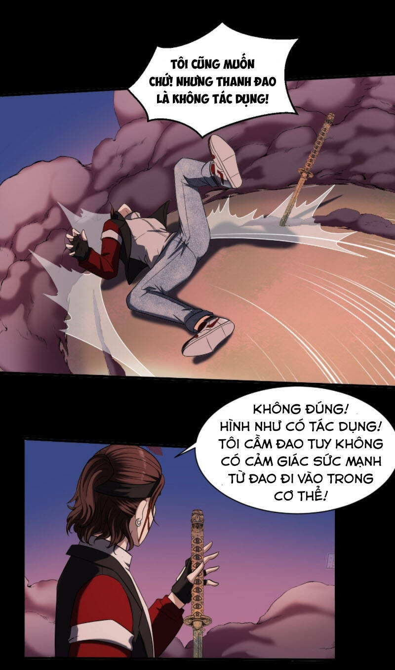 Phản Phái Yêu Tế - Chương 27