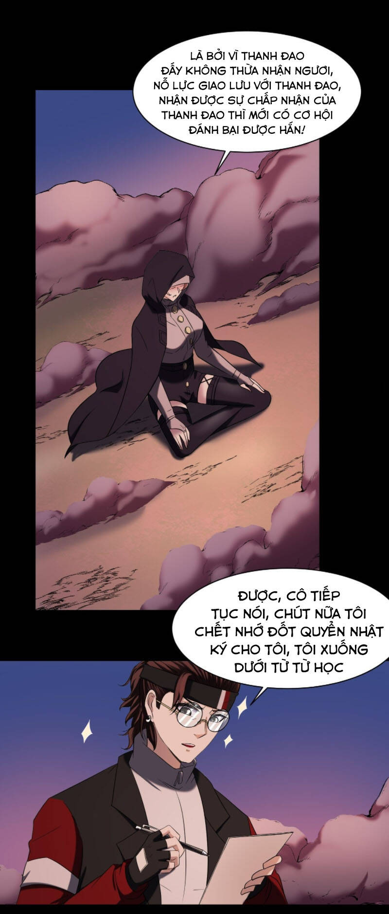 Phản Phái Yêu Tế - Chương 27