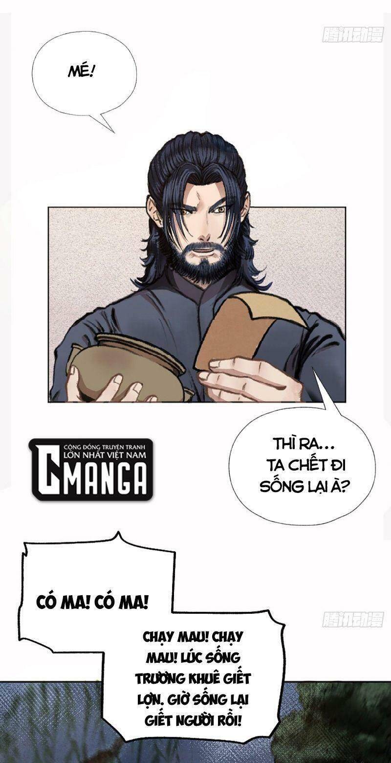 Khu Thần - Chương 1