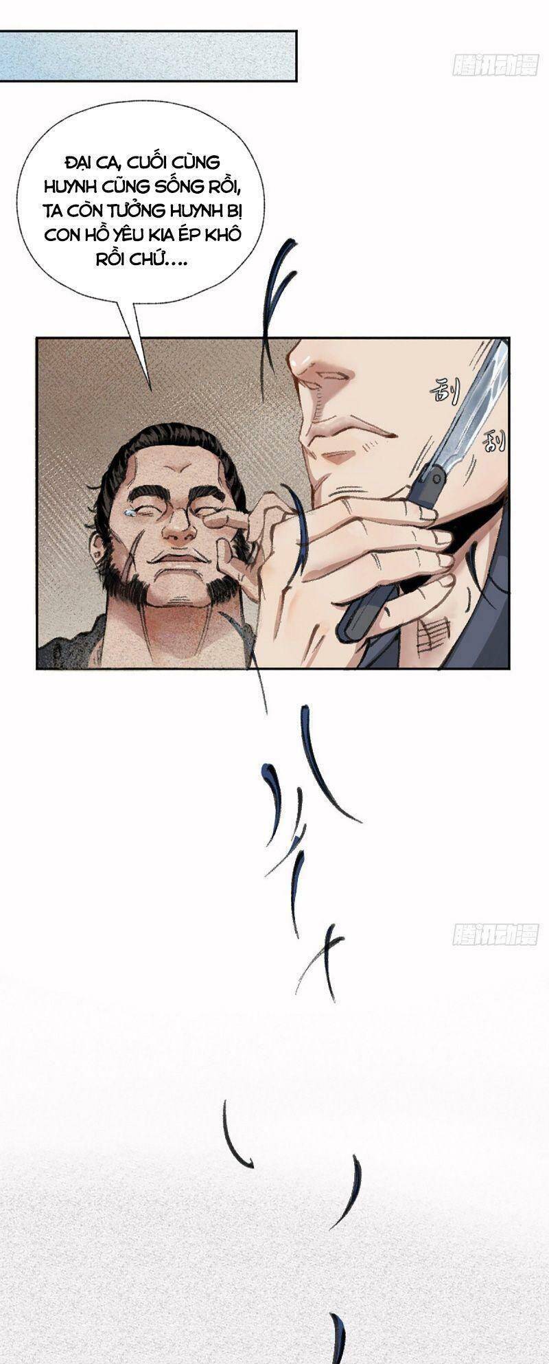 Khu Thần - Chương 1