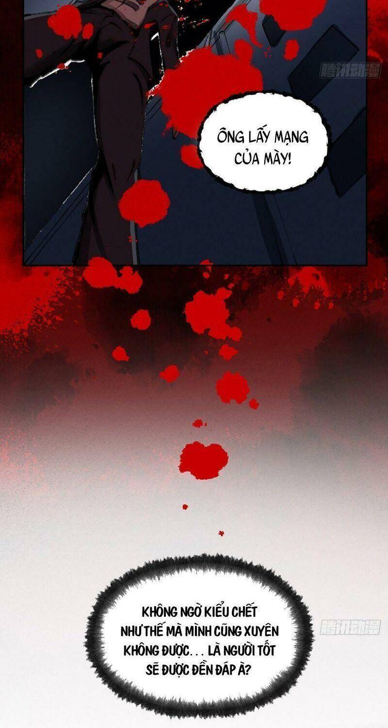 Khu Thần - Chương 1