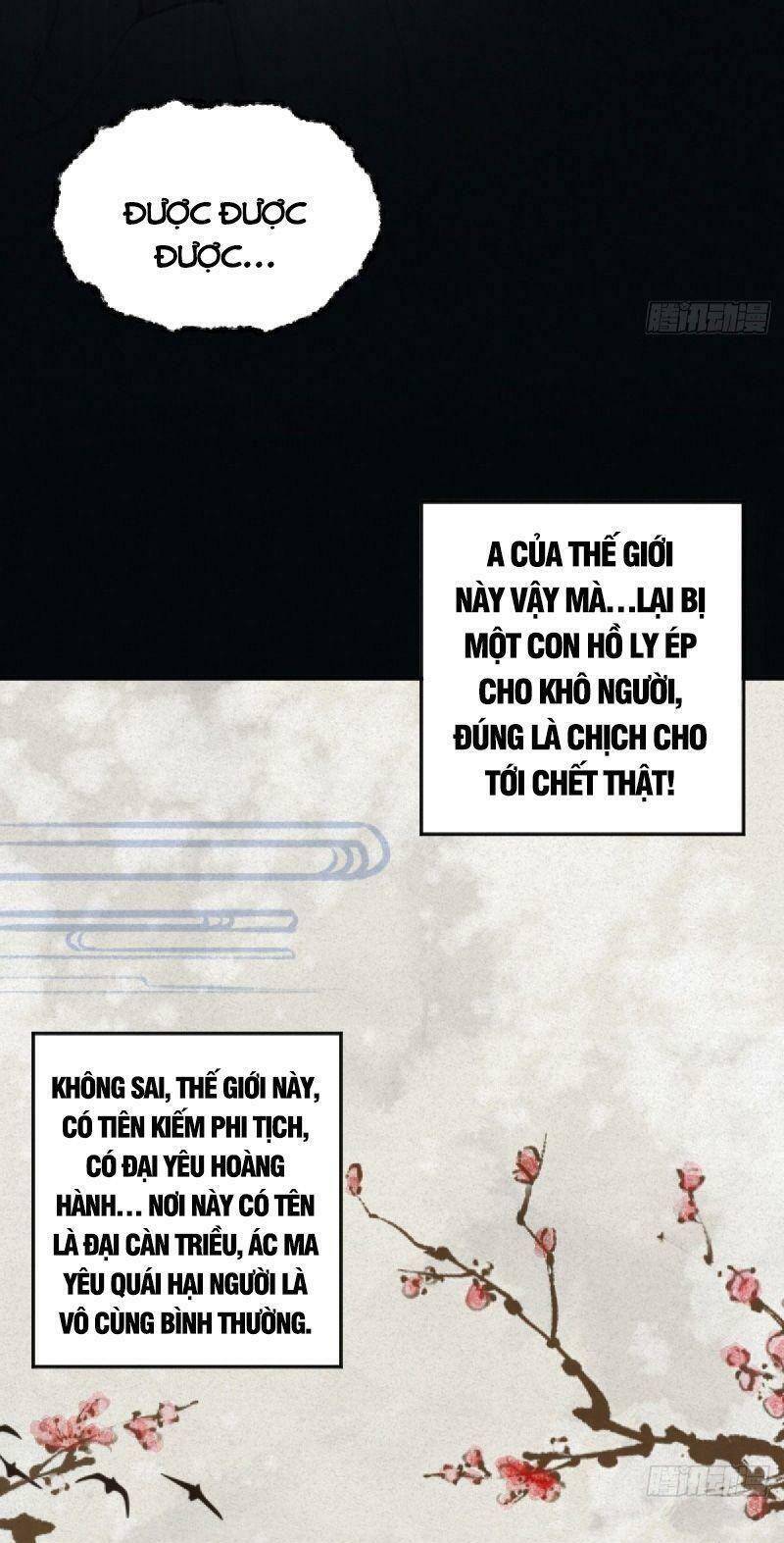 Khu Thần - Chương 1