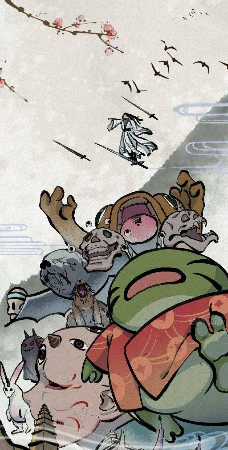 Khu Thần - Chương 1