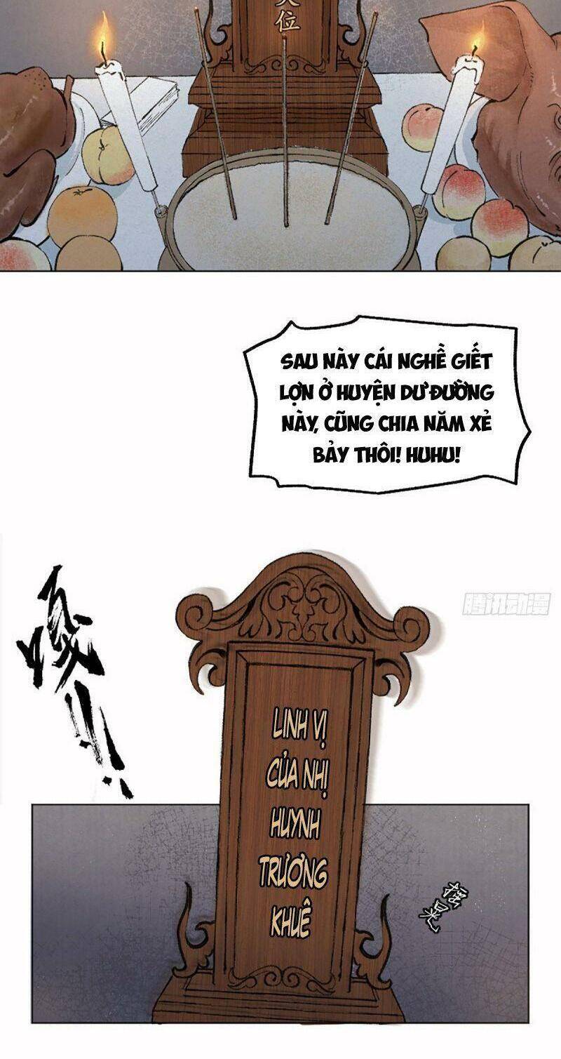 Khu Thần - Chương 1