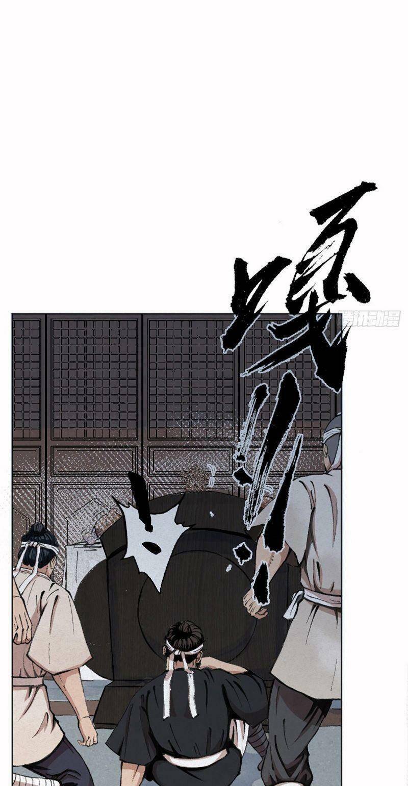 Khu Thần - Chương 1