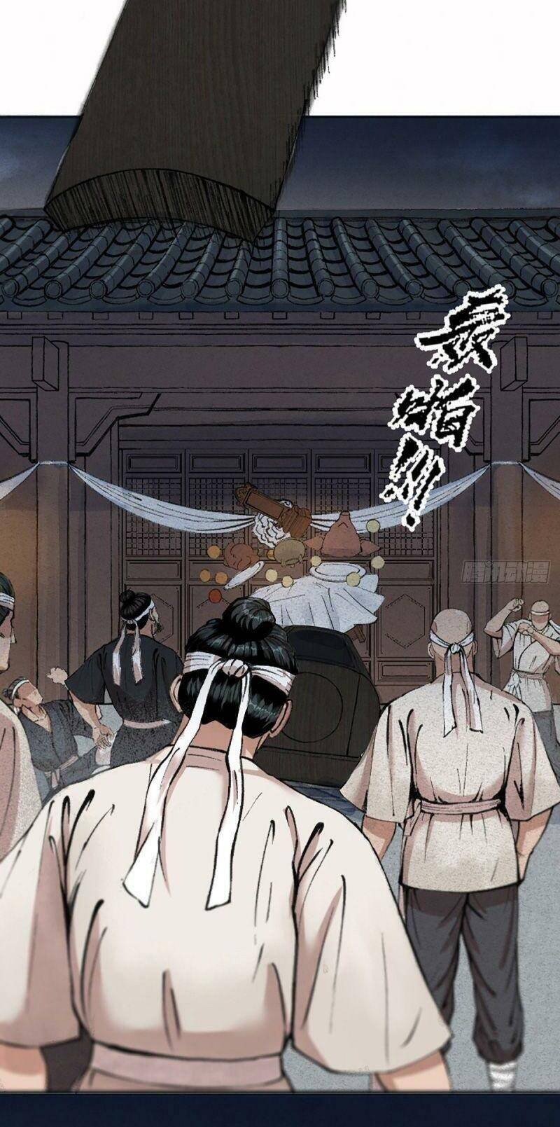 Khu Thần - Chương 1