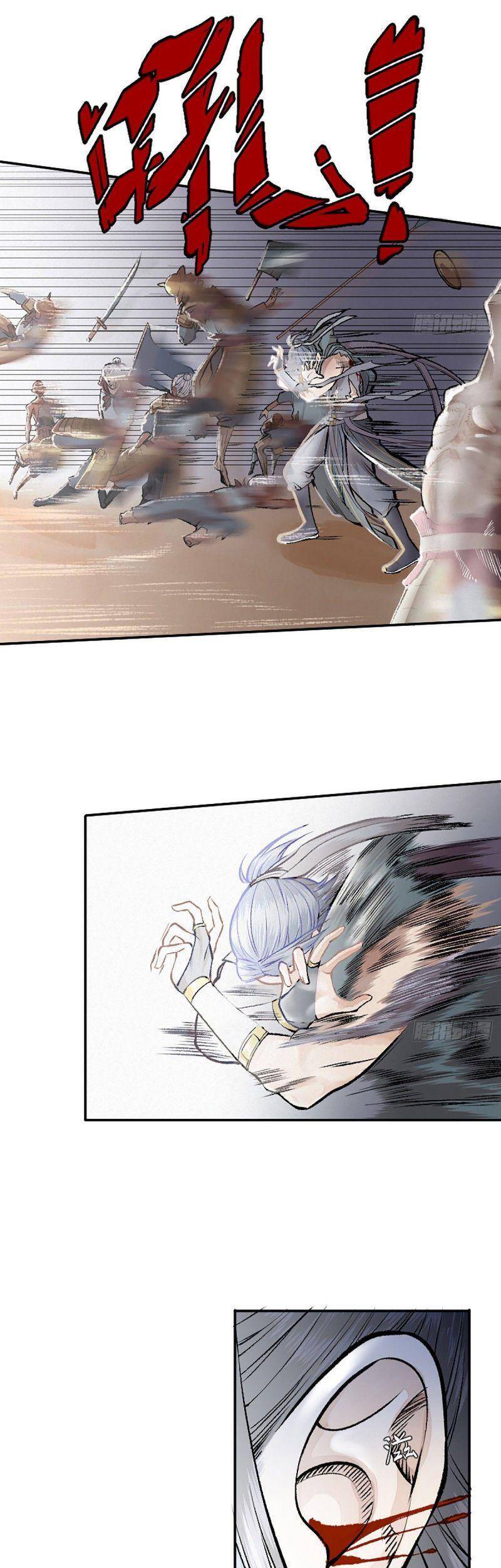 Khu Thần - Chương 10