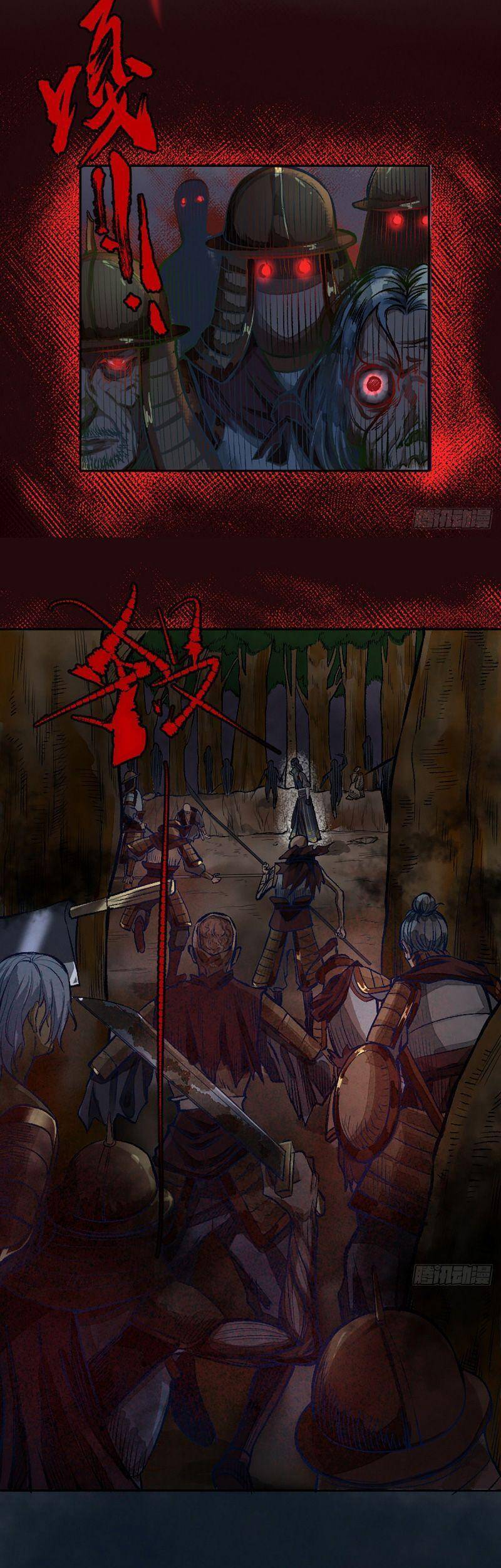 Khu Thần - Chương 10