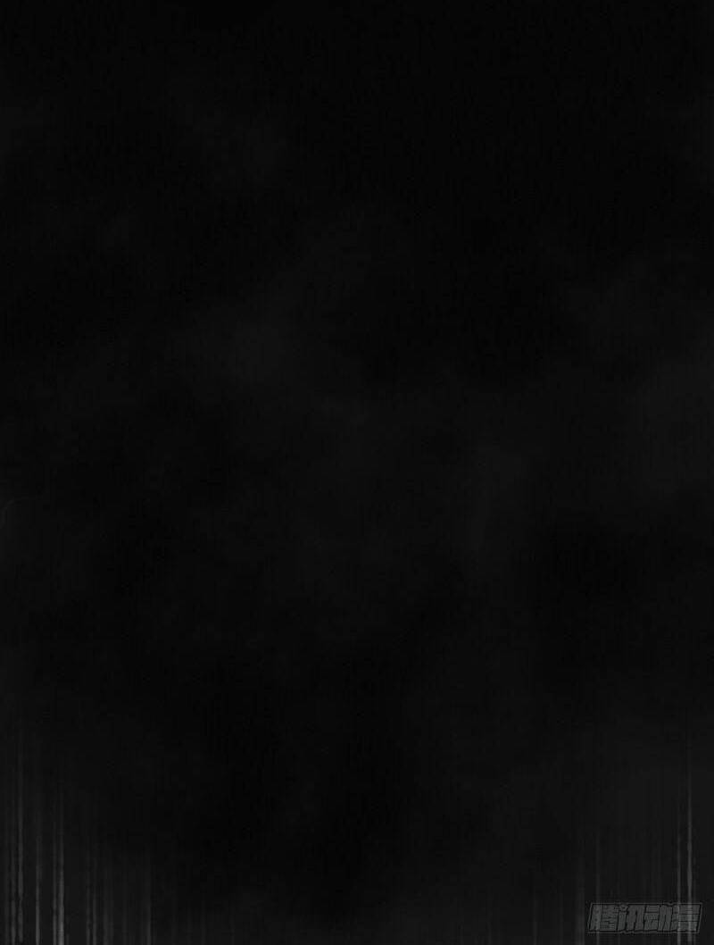 Khu Thần - Chương 11