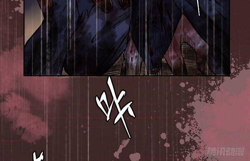 Khu Thần - Chương 11